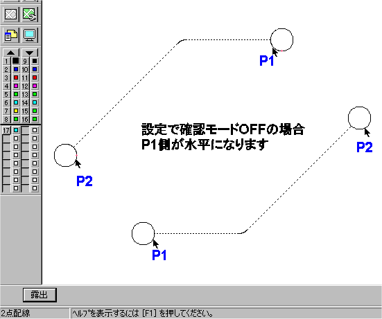 �Q�_�z���m�F���[�hOFF�̏ꍇ