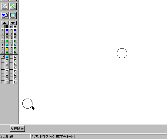 �Q�_�z���m�F���[�hON